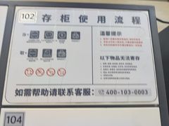 -奥龙堡游泳馆(广纸店)