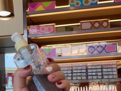 -海底捞火锅(吾悦广场店)