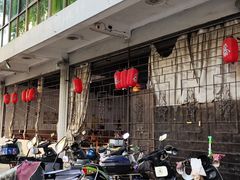 -百回味老爸茶(海彤店)
