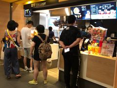 -麦当劳(东吴广场银泰城店)