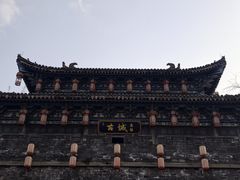 -昌州古城