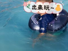 -西安华夏文旅水世界
