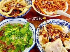 -小谭豆花(西大街店)