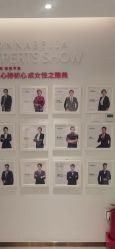 点击看大图 -紫琪尔·胸部养护护理