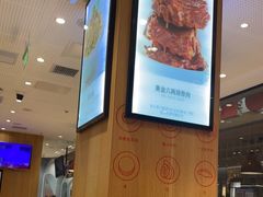 -喜家德虾仁水饺(方庄店)