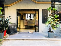 门面-叩听咖啡 kotiin cafe(福新路店)