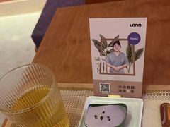 -LANN I蘭泰式古法按摩(江湾里店)