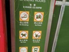 -华润万家(长安路店)