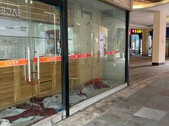 -长沙友阿奥特莱斯