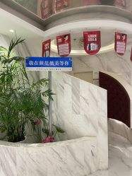 -武汉颜范薇美医疗美容门诊部