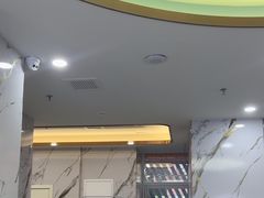 -雅仕口腔(后沙峪店)