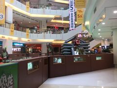 -五缘湾悦都汇购物中心