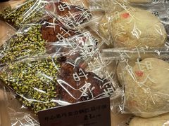 -RUXU入续糖水铺与包(卓悦中心店)