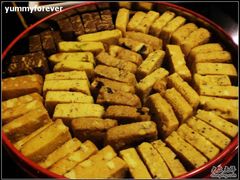 8mix-珍妮曲奇聪明小熊(上环店)