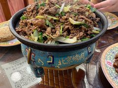 -烤肉季饭庄