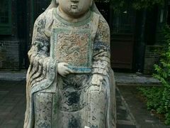-王家大院