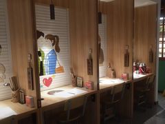 -班花麻辣烫(南京概念店)