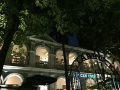 iphone_upload_pic-星巴克臻选(广州沙面店)