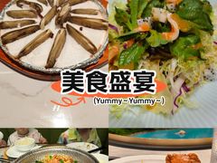 -阿毛饭店首店·宁波老字号(文化广场店)