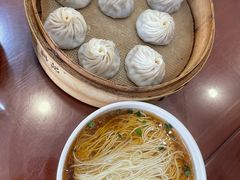 -王興記(南禅寺店)