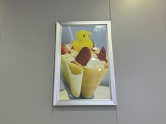 -蓝贝壳可丽饼屋(宝龙店)