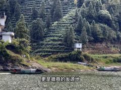 -新安江山水画廊风景区