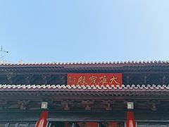-灵谷景区