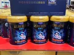 -麦德龙(包河店)