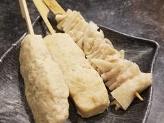 -響日本燒肉