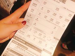 -一蘭拉面(铜锣湾店)