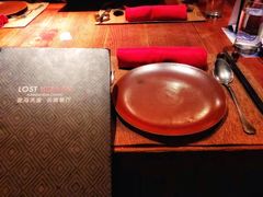 -花马天堂云南餐厅 Lost Heaven(高邮路店)