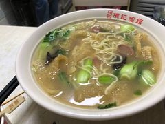 -项记面馆(明瓦廊店)