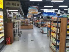 -友谊超市(海拉尔店)