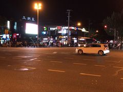 -中国石化(杨思路店)