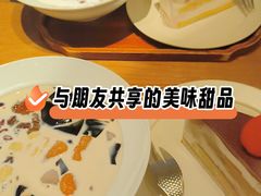 -RUXU入续糖水铺与包(卓悦中心店)