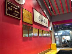 -鑫旺旺汤包(总店)