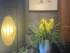 -青藤茶馆(南山路店)