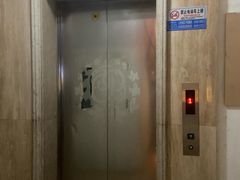 -首开·常青藤二期