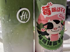 -海底捞火锅(高科广场店)