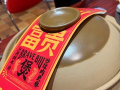 -万达广场(北京槐房店)