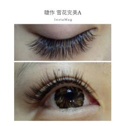 睫毛嫁接-光SPA科技美肤