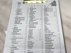 菜单-FAIRYLAND龙族星球主题餐厅(凯丹广场店)
