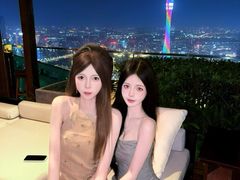 -广州柏悦酒店·悦吧·顶楼露天酒吧