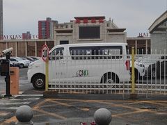 -海鲜码头·中国菜