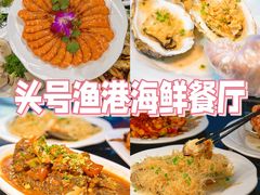 -椰梦长廊