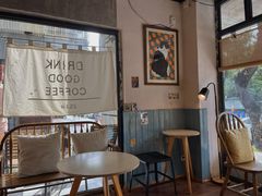 -251#coffee roasters(沿河东路店)