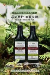 -天姿美发·时尚造型