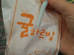 -七星路步行街