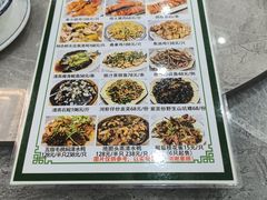 -银峰农庄·特色烧鸡·鲜无花果浸鸡