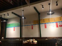 -花笙记打边炉·煲仔饭(五大道店)